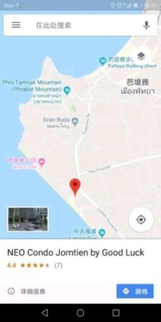 Neo Condo Pattaya A709 A209 Jomtien Beach Exterior photo